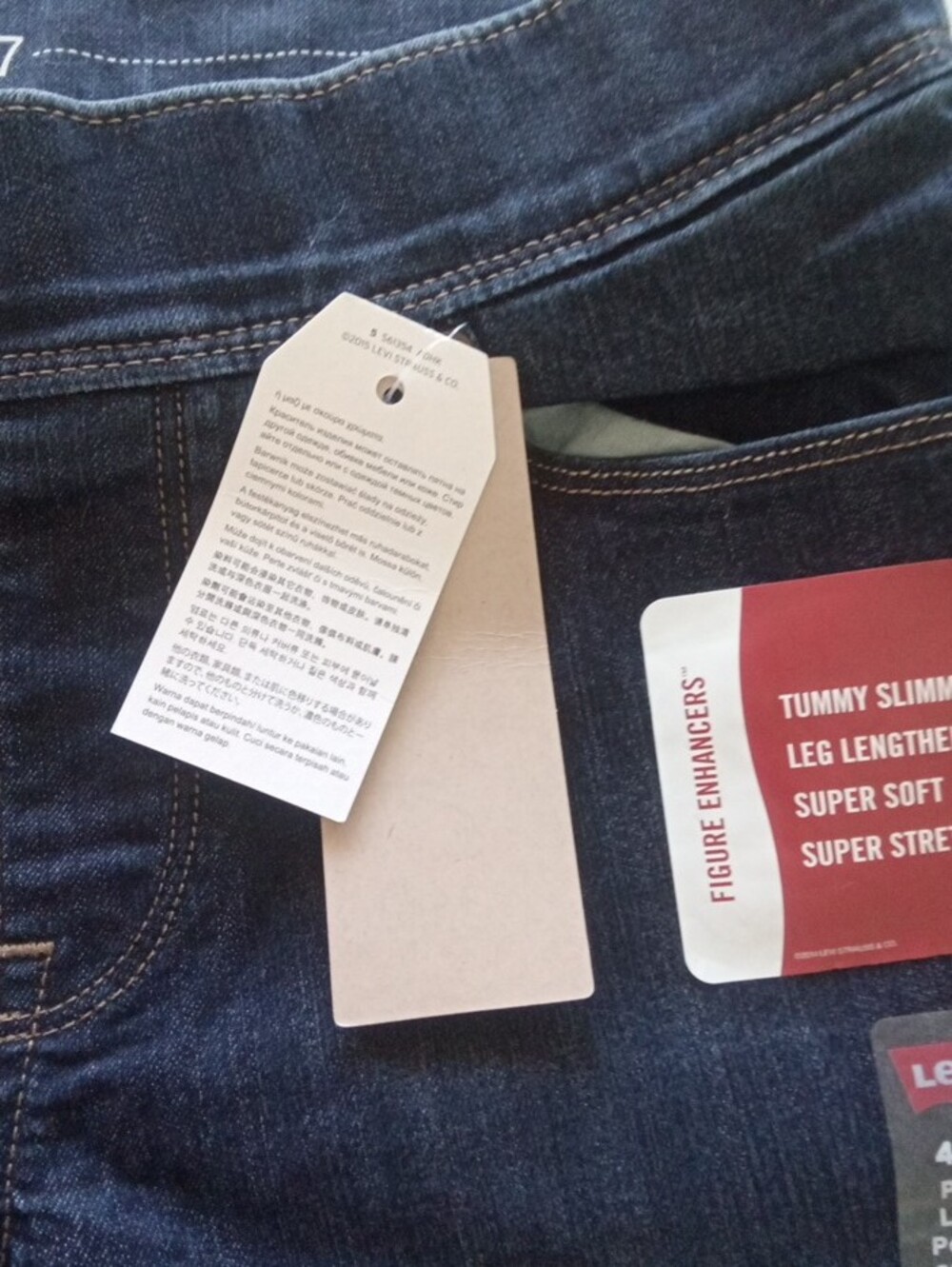 Levi's Dark Indigo Stretch Jeggings - Elastic Waist Slim Fit - Picture 8 of 8
